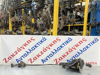 FORD  TRANSIT  07-13  2200TDCi  ΛΕΒΙΕΣ ΤΑΧΥΤΗΤΩΝ + ΝΤΙΖΕΣ ( 5ΤΑΧΥΤΟ ) 6C1R7C453CB  6C1R7E395AG    ΑΠΟΣΤΟΛΗ ΣΤΗΝ ΕΔΡΑ ΣΑΣ