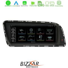 Bizzar OEM AUDI Q5 2008-2015 8.8″ Android12 8Core 4+64GB Navigation Multimedia Station
