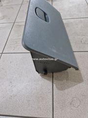 ΝΤΟΥΛΑΠΑΚΙ LACETTI