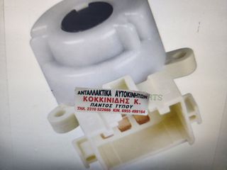  ΕΠΑΦΗ ΔΙΑΚΟΠΤΗΣ ΜΙΖΑΣ TOYOTA HILUX LΝ145/150 1998-2005  
