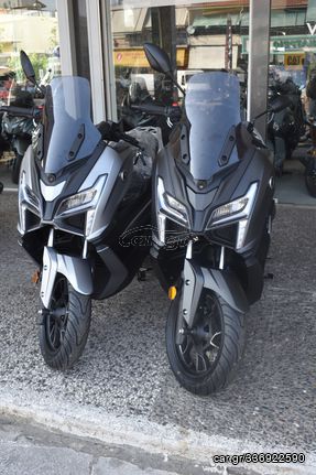 Voge 2025 SR1 ΑΜΕΣΑ ΕΤΟΙΜΟΠΑΡΑΔΟΤΟ