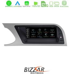 Bizzar OEM AUDI A4 (B8) 2008-2012 8.8″ Android12 8Core 4+64GB Navigation Multimedia Station