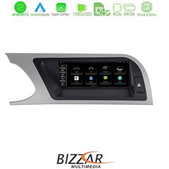 Bizzar OEM AUDI A4 (B8) 2008-2012 8.8″ Android12 8Core 4+64GB Navigation Multimedia Station-thumb-1