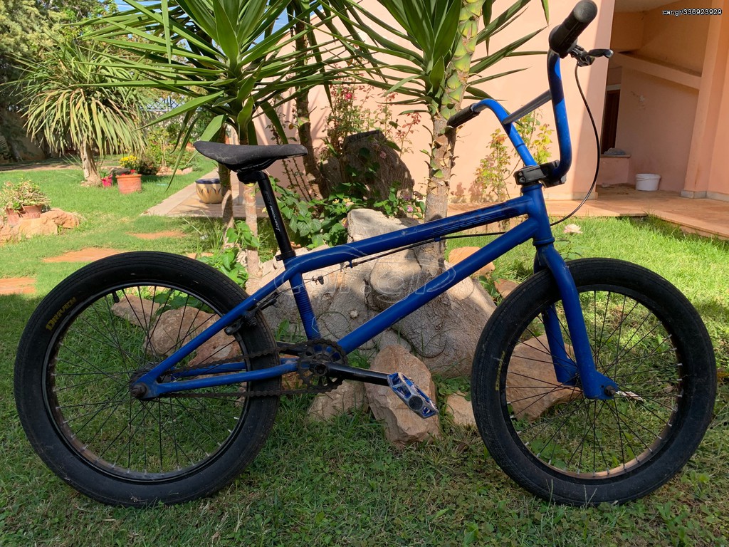 BMX Cadet 20'' Freestyle