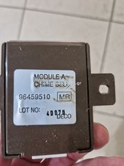 ΕΓΚΕΦΑΛΟΣ ΣΥΝΑΓΕΡΜΟΥ LACETTI