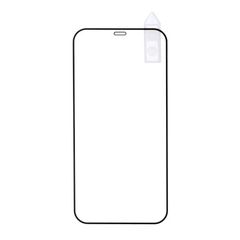 RURIHAI Σκληρυμένο Γυαλί (Tempered Glass) Προστασίας Οθόνης Πλήρης Κάλυψης για iPhone 12 / 12 Pro 6.1 inch - Μαύρο