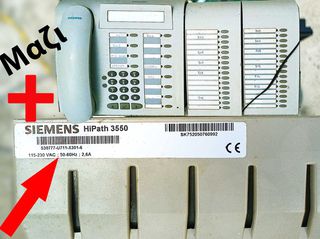 Siemens Hipath 3550+ 1 OPTIPOINT 500+ 2 Optipoint Key Module