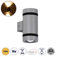GLOBOSTAR® CANNONAL 60576 Μοντέρνο Φωτιστικό Τοίχου - Απλίκα LED 10W 1150lm 30° AC 220-240V IP20 Θερμό Λευκό 2700K - Bridgelux COB Chip & TÜV SÜD Driver - Μαύρο Ματ & Γκρι Ανθρακί Ματ - Μ5 x Π6.5 x Υ1