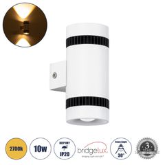 GLOBOSTAR® CANNONAL 60575 Μοντέρνο Φωτιστικό Τοίχου - Απλίκα LED 10W 1150lm 30° AC 220-240V IP20 Θερμό Λευκό 2700K - Bridgelux COB Chip & TÜV SÜD Driver - Μαύρο Ματ & Λευκό Ματ - Μ5 x Π6.5 x Υ11cm - 3