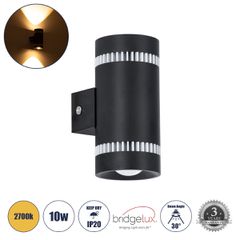 GLOBOSTAR® CANNONAL 60577 Μοντέρνο Φωτιστικό Τοίχου - Απλίκα LED 10W 1150lm 30° AC 220-240V IP20 Θερμό Λευκό 2700K - Bridgelux COB Chip & TÜV SÜD Driver - Μαύρο Ματ & Λευκό Ματ - Μ5 x Π6.5 x Υ11cm - 3