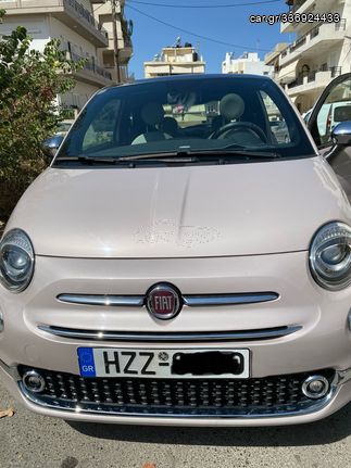 Car Gr Fiat Hybrid Gse Dolcevita