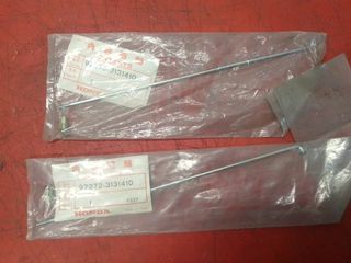 ΑΚΤΙΝΑ ΖΑΝΤΑΣ HONDA XLS125 '79- '83 (972723131410 - 9727231314K0)