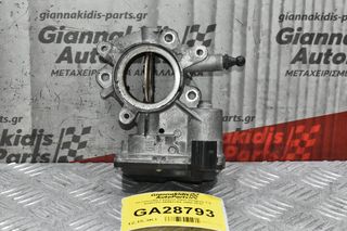 Πεταλούδα Γκαζιού Opel Insignia 2.0 A20DTH 55564164 2008-2015