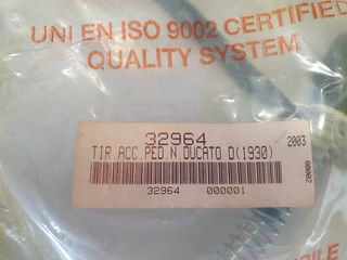 ΝΤΙΖΑ ΓΚΑΖΙΟΥ ACCELERATOR CABLE FIAT DUCATO DIESEL -thumb-1