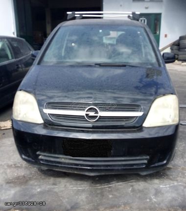 OPEL MERIVA 1.4CC 2005   Κινητήρες - Μοτέρ  Σασμάν και μετάδοση  Κιβώτια ταχυτήτων  ΚΩΔ.Z14XEP