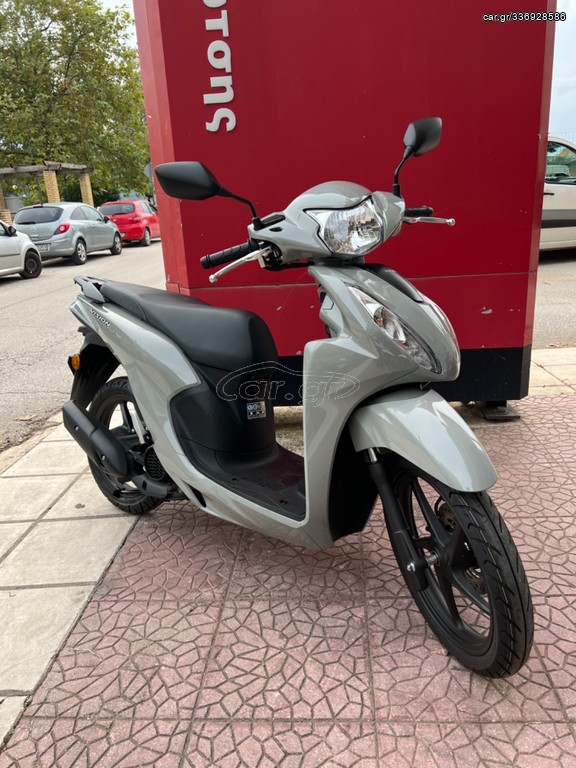 Honda Vision 110 2026 VISION 110 SMART KEY