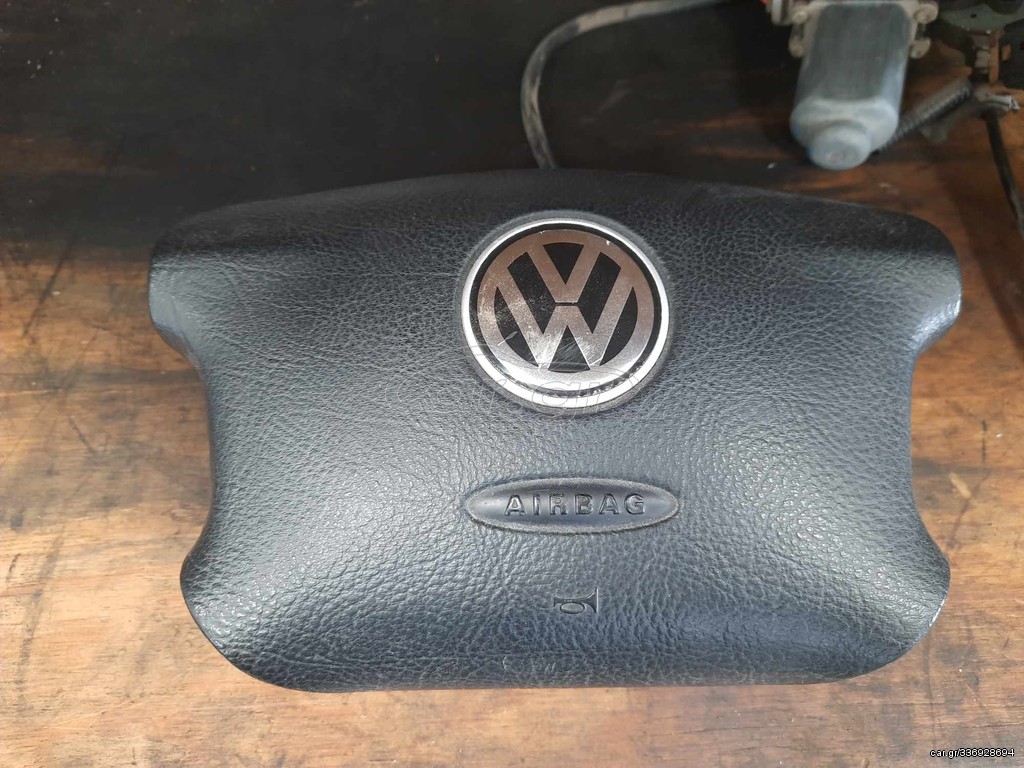 ΑΕΡΟΣΑΚΟΣ ΟΔΗΓΟΥ VW GOLF 4