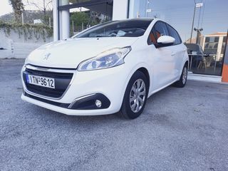 Peugeot 208 '17 BlueHDi Business Service Ελληνικής Αντιπροσωπείας 