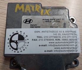 HYUNDAI MATRIX 02-08 ΕΓΚΕΦΑΛΟΣ AIR/BAG