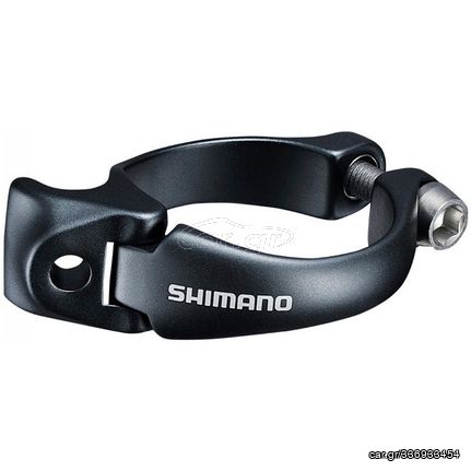 Κολλάρο Εμπρόσθιου Σασμάν Shimano SM-AD91MS 31.8&28.6mm