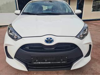 Toyota Yaris '22 ΠΡΟΣΦΟΡΑ !!!!!!!