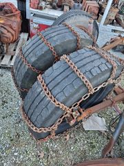 ΑΛΥΣΙΔΕΣ ΧΙΟΝΙΟΥ ΦΟΡΤΗΓΟΥ 315.80R22.5 315.70R22.5 295.80R22.5-thumb-1