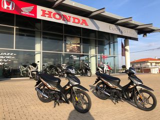 Honda Supra 125 X 2025 Ετοιμοπαράδοτα!!-thumb-6