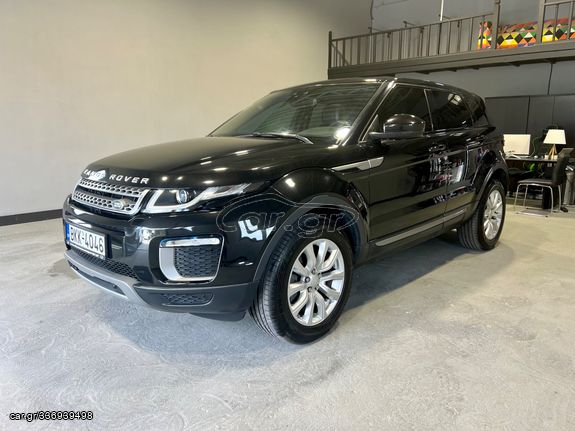 Land Rover Range Rover Evoque '17 2.0 TD4 HSE DYNAMIC PANORAMA
