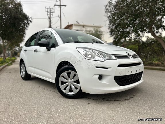 Citroen C3 2015 1400cc turbo diesel