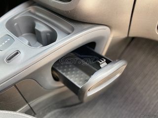 Smart ForFour 2019 1.0 PASSION-thumb-17