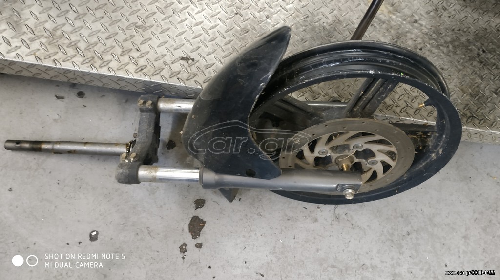 Μπροστινό καλάμια σταυρος
