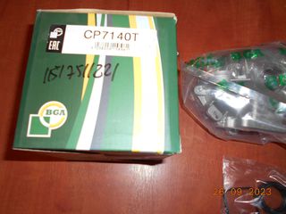 ΑΝΤΛΙΑ ΝΕΡΟΥ BMW E81 E82 E88 E87 E46 E90 E91 E92 E93 E60 Ε83 E84 Ε85 / BGA ''BMW Bαμβακας''-thumb-2