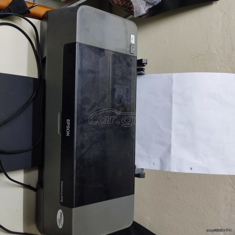 Epson stylus D78