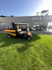 Club Car 2023 PRECEDENT  2+ cargo flatbed -thumb-9