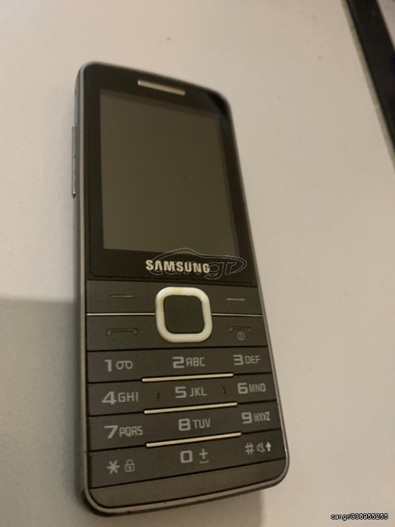 Samsung S5611