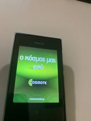 Nokia 503 -thumb-1