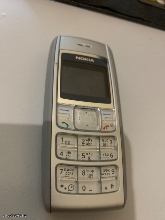 Nokia 1600 