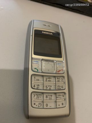 Nokia 1600 