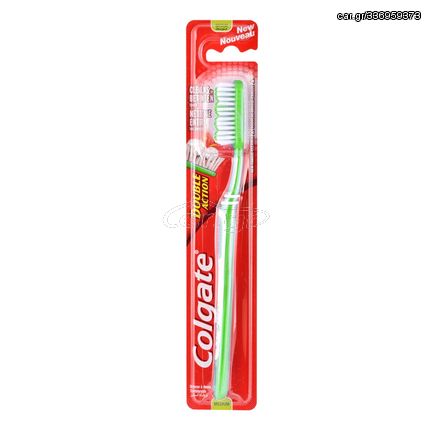 ΟΔΟΝΤΟΒΟΥΡΤΣΑ COLGATE DOUBLE ACTION ΠΡΑΣΙΝΗ ΜΕΤΡΙΑ