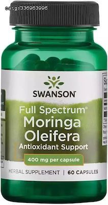 SWANSON MORINGA OLEIFERA 60caps