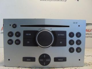 CD - Player  OPEL ASTRA H (2004-2010)  13190857  453116246