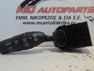 Διακόπτης  Φώτων  HONDA CIVIC (2006-2011)  M29843