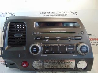 CD - Player  HONDA CIVIC (2006-2011)  39100-SNA-G620  M1