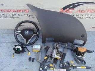 Αερόσακος  Set  HONDA CIVIC (2006-2011)     Οδηγού 2 μπρίζες,συνοδηγού,2 ζώνες με προεντατήρες ,ταινία,εγκέφαλος airbag,αισθητήρες κρούσης
