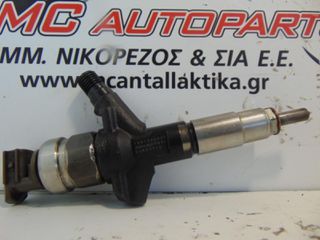 Μπεκ SUBARU FORESTER (2009-2012) EE20 DIESEL 16613AA020