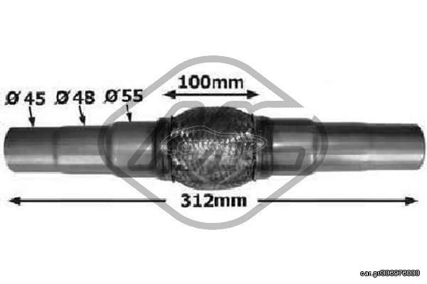 ΕΞΑΤΜΗΣΗ ΣΩΛΗΝΑΣ (ΣΠΕΙΡΑΛ Φ45/Φ48/Φ55 100mm L312mm) - 02045