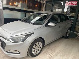 Hyundai i 20 2015 Diesel 1200-thumb-1