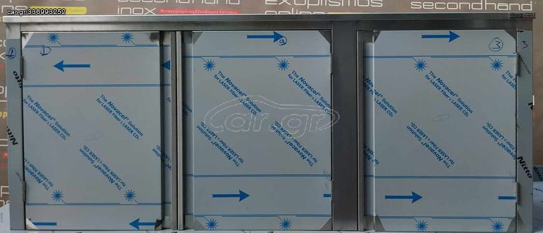 Ποτηριέρα Ανοξείδωτη Με Ανοιγόμενες Πόρτες 170x40x70Cm - Καινούργια.
