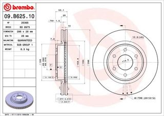 ΔΙΚΟΙ ΦΡ.ΕΜ.NISSAN NP300 - 09B62510