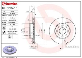 ΔΙΣΚΟΙ ΦΡ.ΕΜ.FIAT PALIO WE 98- - 09672510